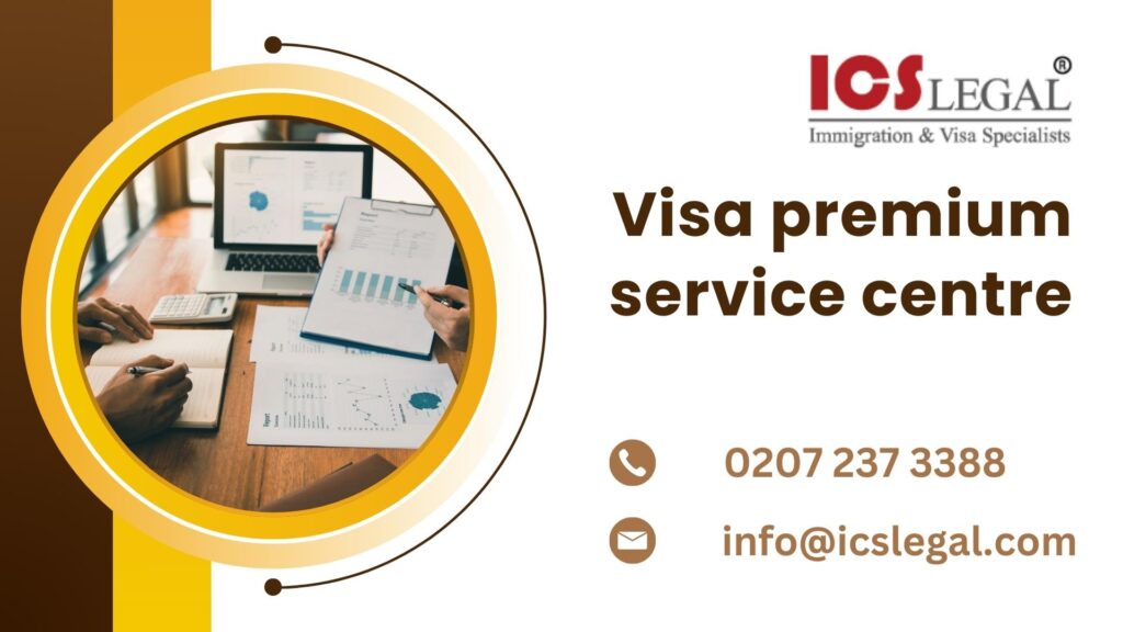 Visa premium service centre